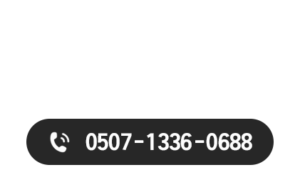 CUSTOMER CENTER